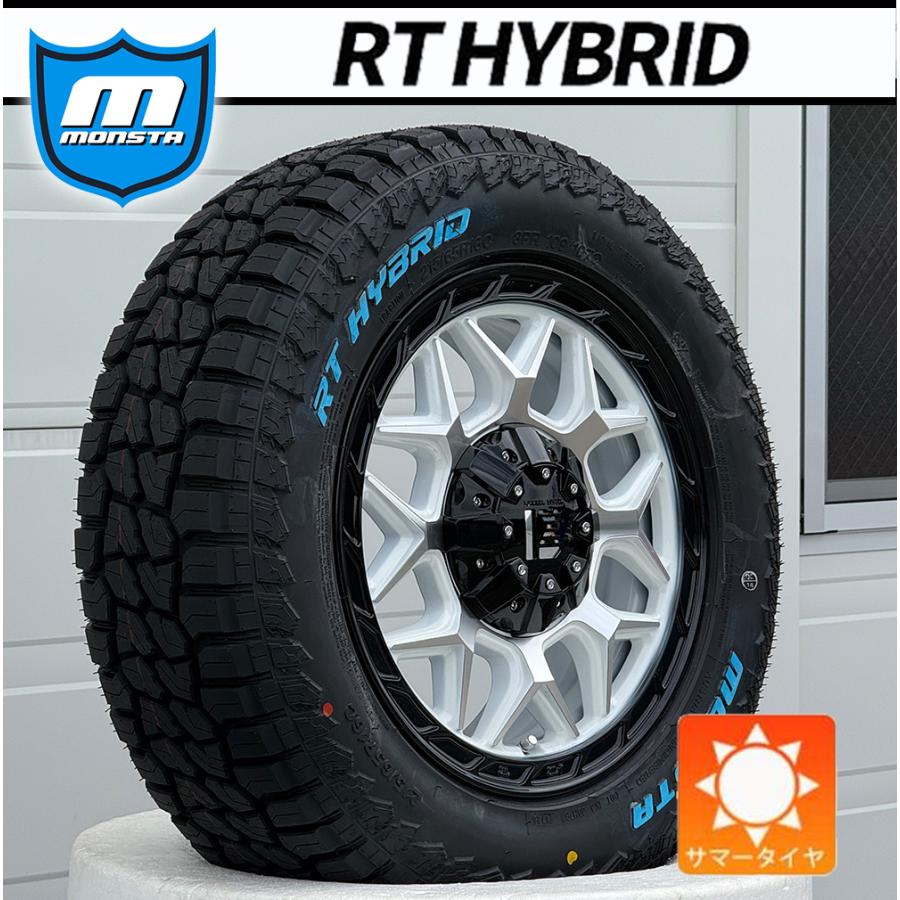 MONSTA TYRES 【新品4本】ハイエース200系 レジアスエース｜16インチ