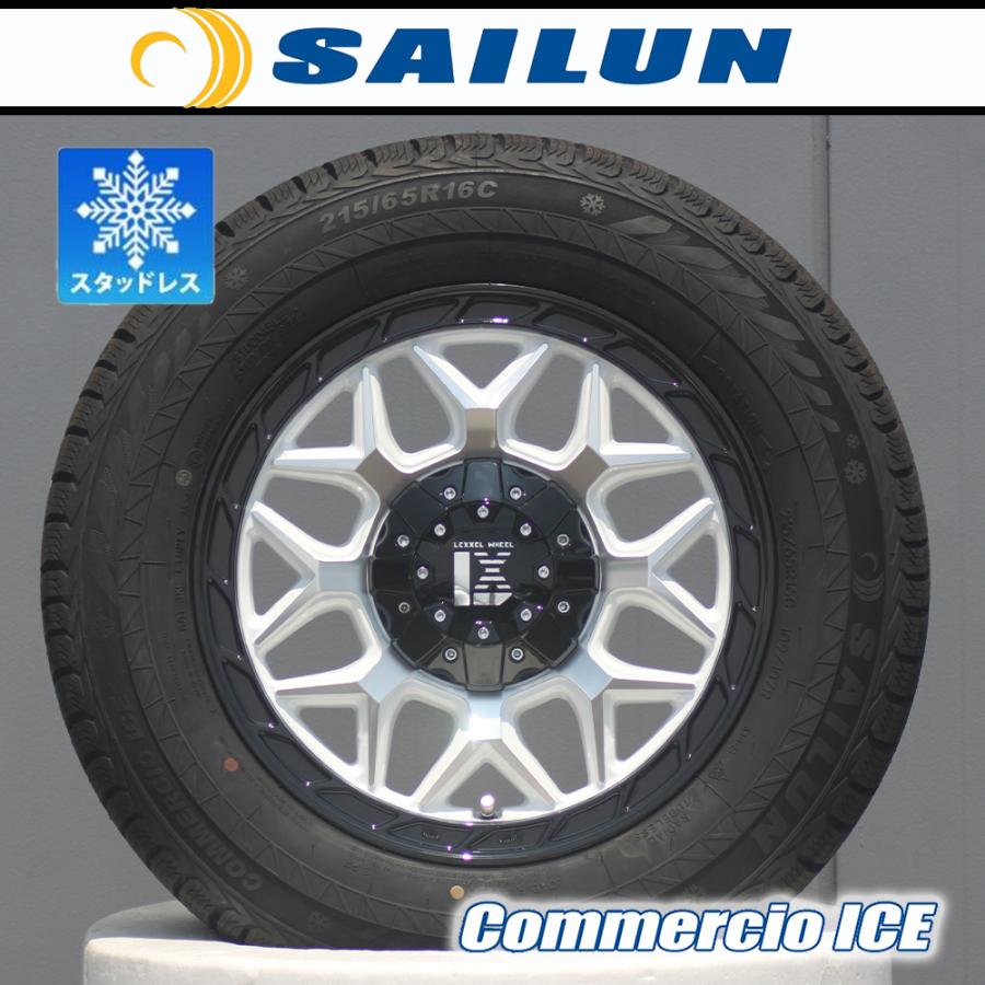 ICE BLAZER 【車種】200系ハイエース ハイエース｜2024年製 車検対応 