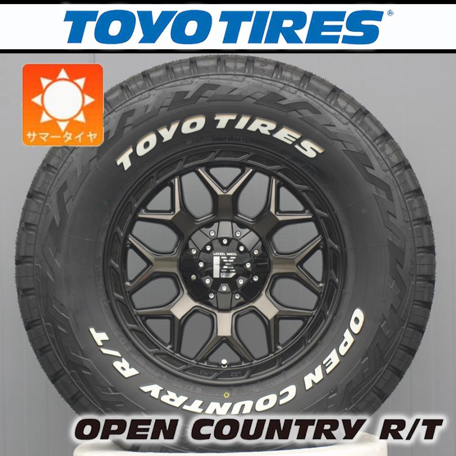 OPEN COUNTRY 【車種】ランクル250 ランクル300｜17インチ タイヤ