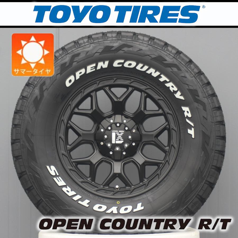 OPEN COUNTRY 【車種】ランクル300 ランクル250｜17インチ LEXXEL