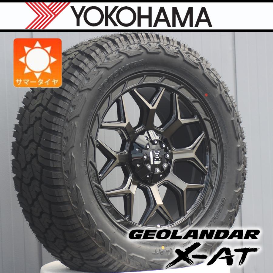 GEOLANDAR 【新品4本】ランクル300 ランクル250｜20インチ ヨコハマ