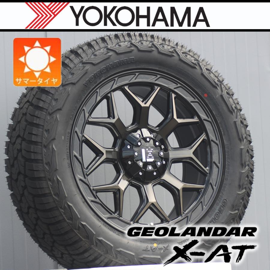 GEOLANDAR 【新品4本】ランクル300 ランクル250｜20インチ ヨコハマ