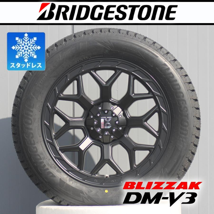 ブリザック 即納【国産スタッドレス】ランクル250 ランクル300｜20 