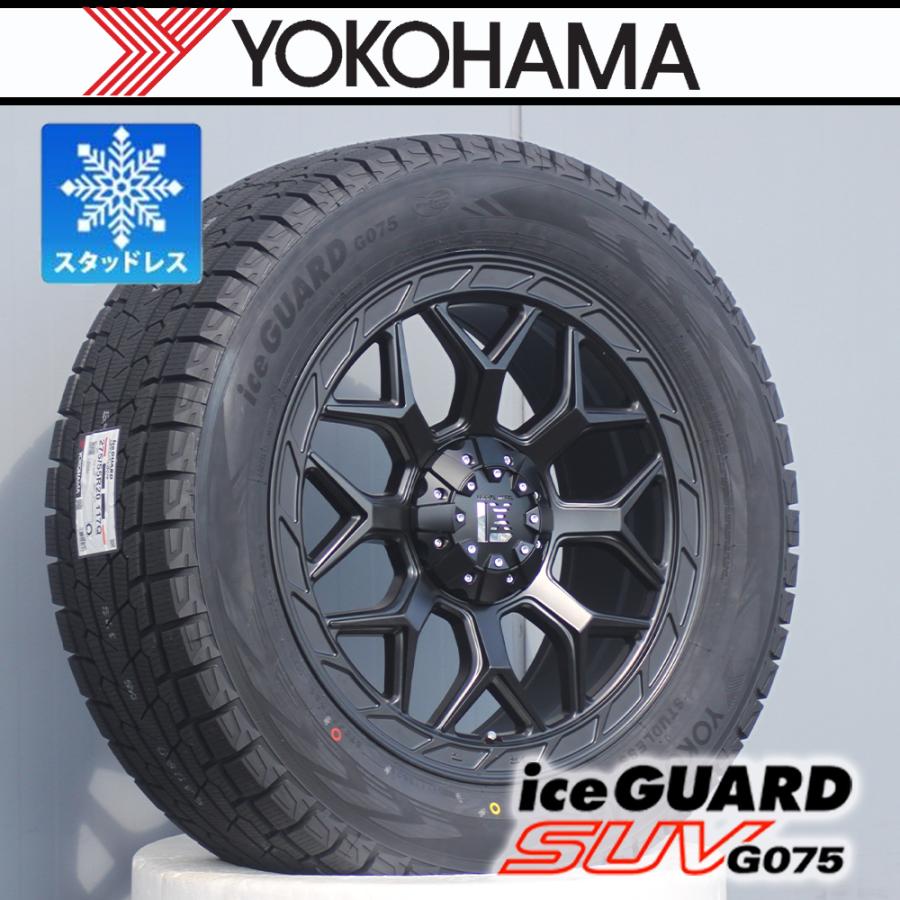 iceGUARD 【車種】ランクル250 LX600 ランクル300｜国産 スタッドレス  