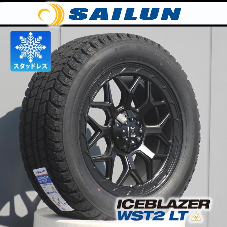 ICE BLAZER スタッドレス 新品4本セット ランクル250 ランクル300 