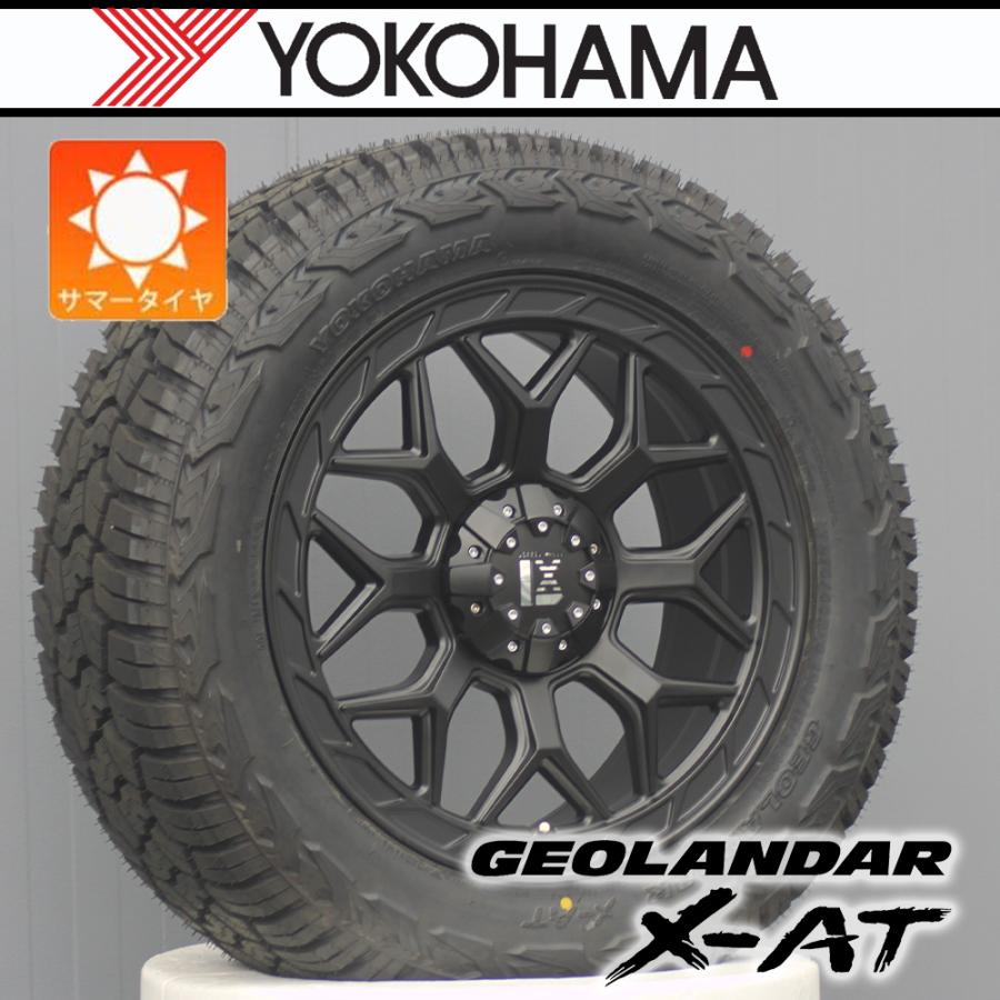 GEOLANDAR ランクル300 ランクル250｜20インチ ヨコハマ ジオランダー
