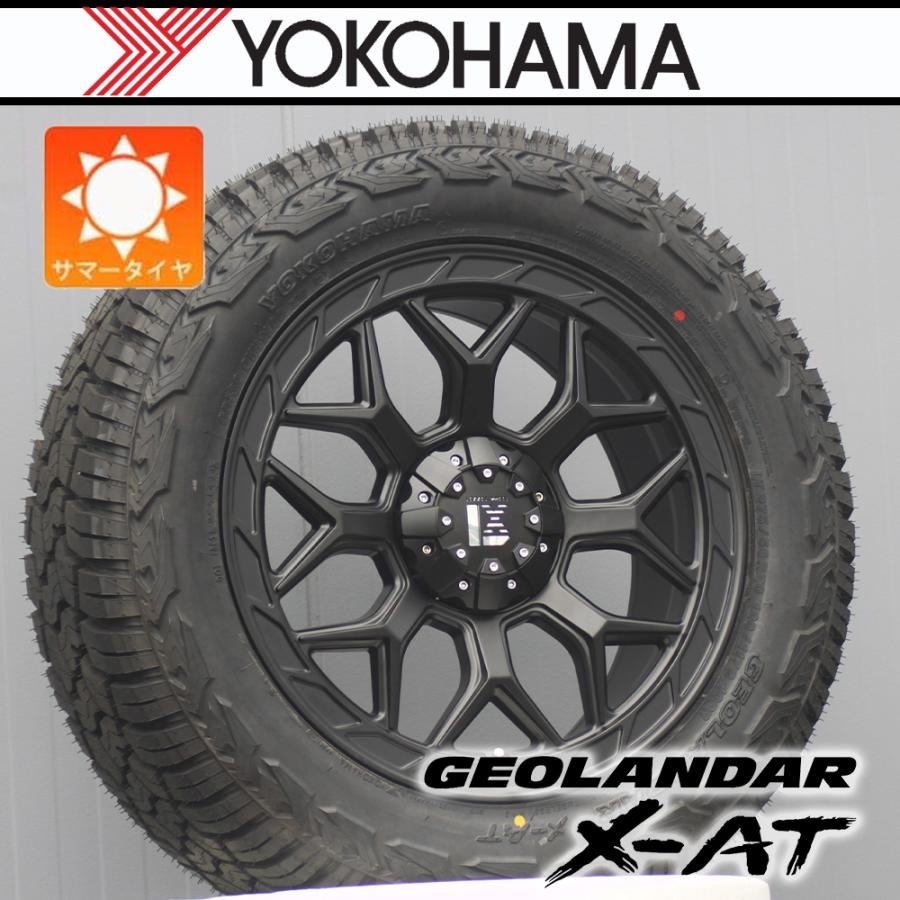GEOLANDAR ディフェンダー L663｜ 20インチ タイヤホイール ヨコハマ