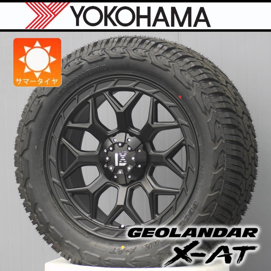 GEOLANDAR ディフェンダー L663｜ 20インチ タイヤホイール ヨコハマ