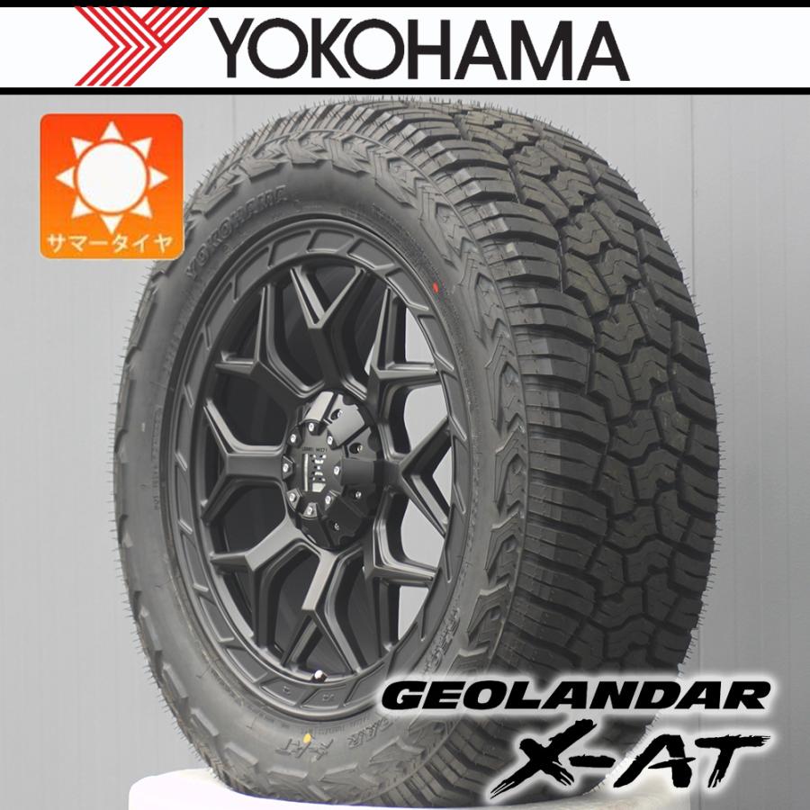 GEOLANDAR ディフェンダー L663｜ 20インチ タイヤホイール ヨコハマ