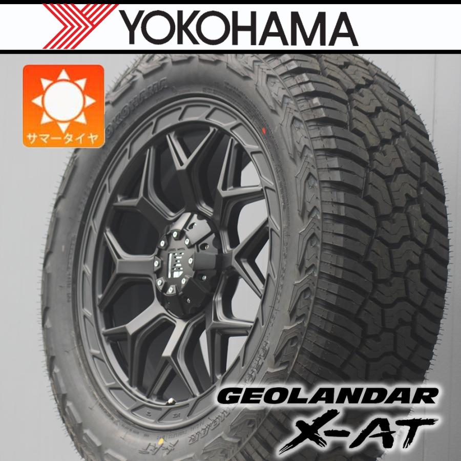 GEOLANDAR ディフェンダー L663｜ 20インチ タイヤホイール ヨコハマ