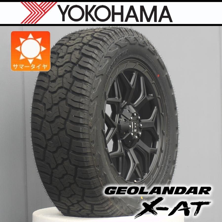 GEOLANDAR ディフェンダー L663｜ 20インチ タイヤホイール ヨコハマ