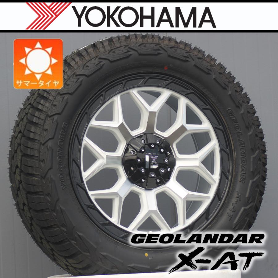 GEOLANDAR ランクル300 ランクル250 LX600｜20インチ ヨコハマ 