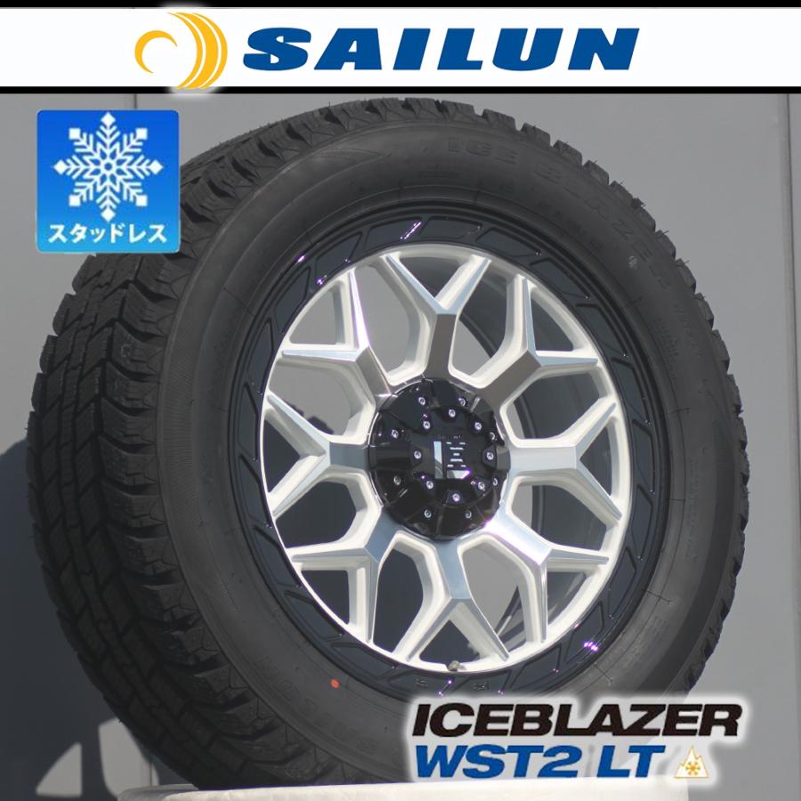 ICE BLAZER 【ディフェンダー用】スタッドレス ディフェンダー L663 