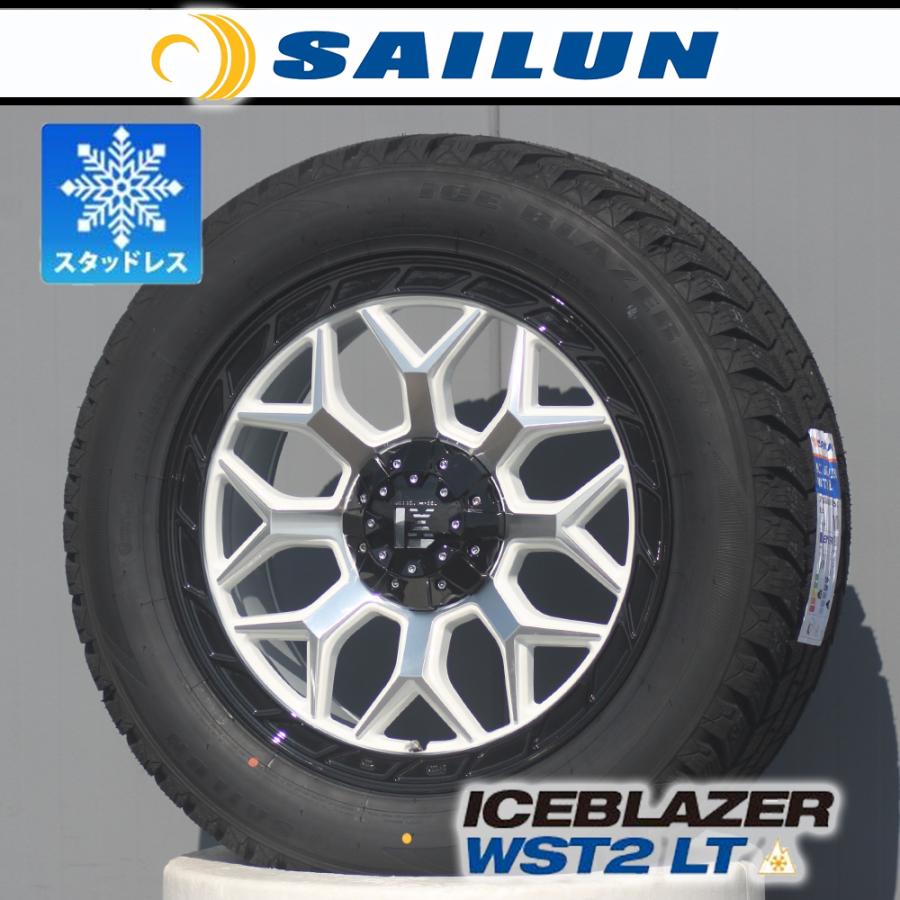 ICE BLAZER 【ディフェンダー用】スタッドレス ディフェンダー L663 