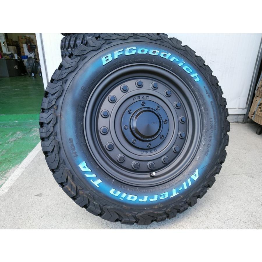 タイヤ・ホイール KYO417 共豊 (在庫あり) (即納可能) (4本セット価格) 17インチ 7.0J 5