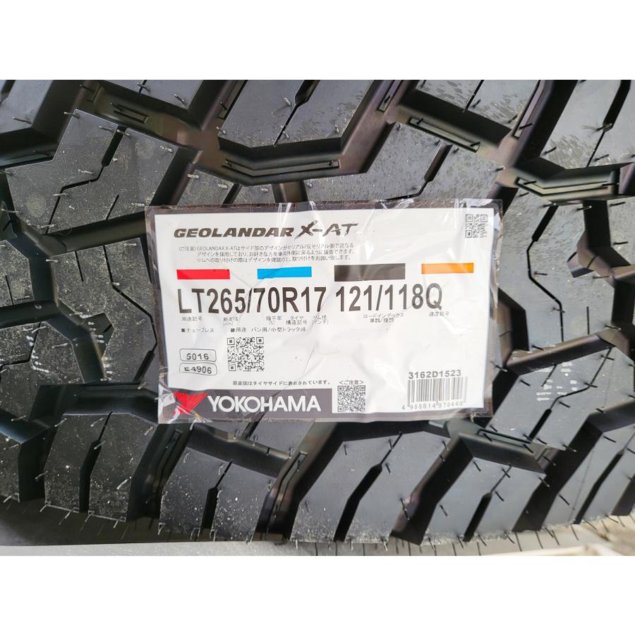 クライスラー・ジープ タイヤホイールセット 17インチ 265/65R17 クライスラー・ジープ タイヤホイールセット 17インチ 265/65R17