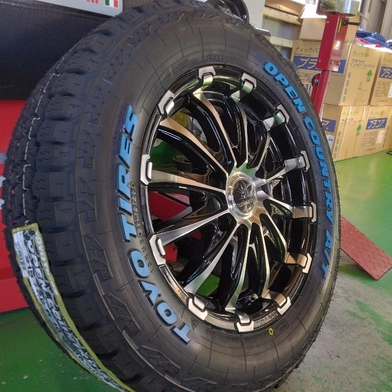 ハイエース 新品 4本セット 200系 車検対応 サマータイヤ ホイール