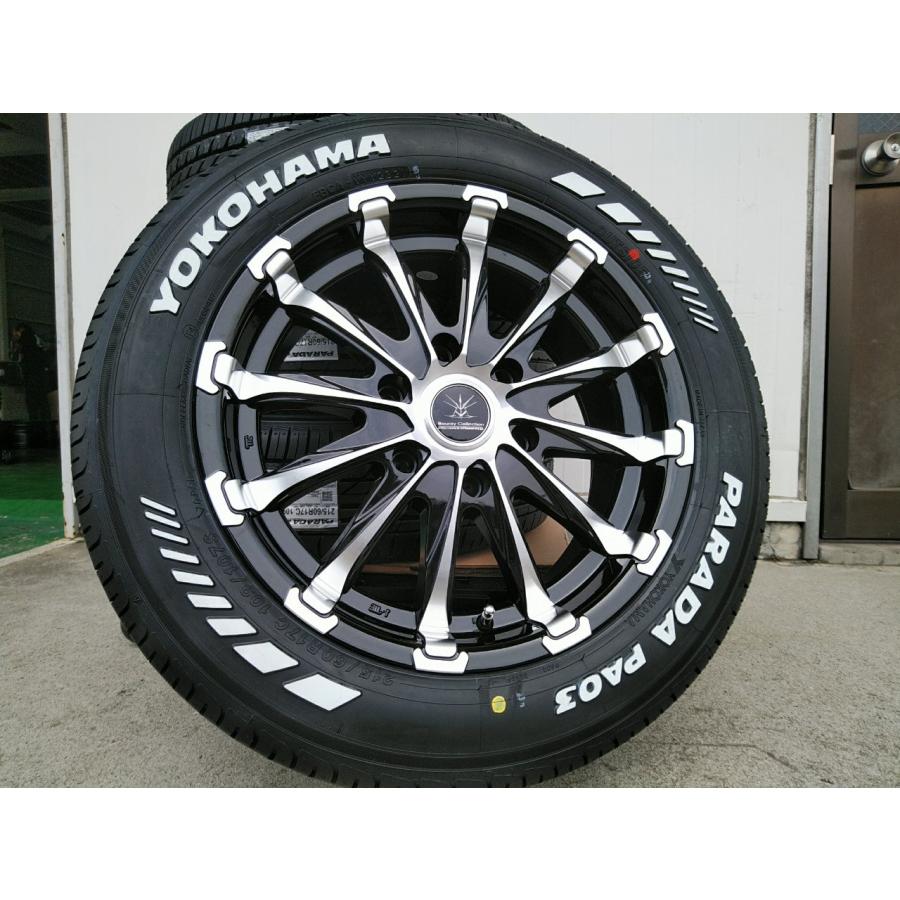 ヨコハマタイヤ（YOKOHAMA TIRE） 新品4本 車検対応 215/60R17