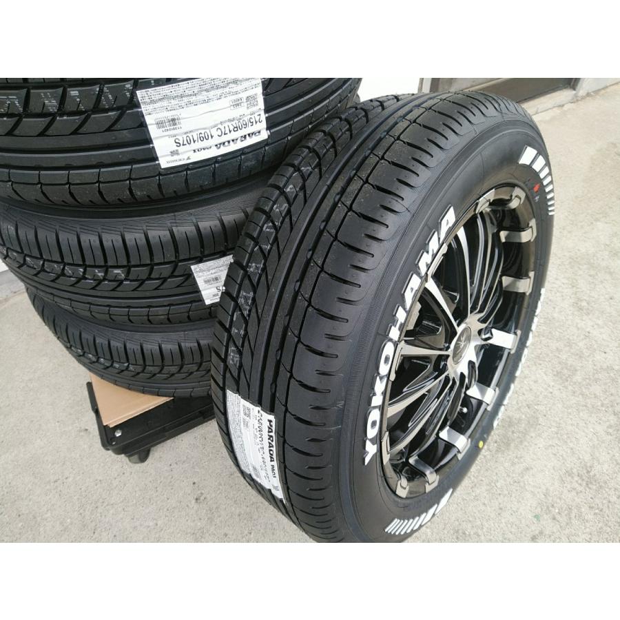 ヨコハマタイヤ（YOKOHAMA TIRE） 新品4本 車検対応 215/60R17