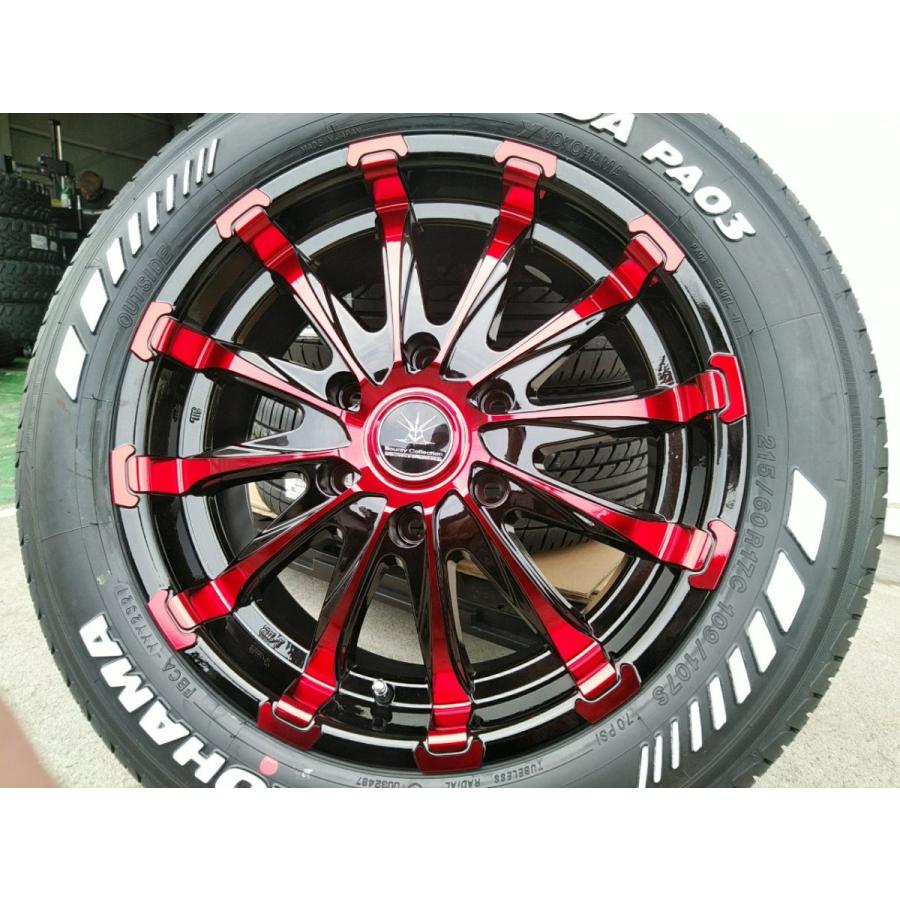 PARADA PA03 ハイエース200系 タイヤホイールセット 車検対応 YOKOHAMA