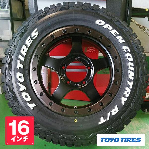 OPEN COUNTRY 新品4本 ジムニー JB23 JB64 夏タイヤ ホイールセット