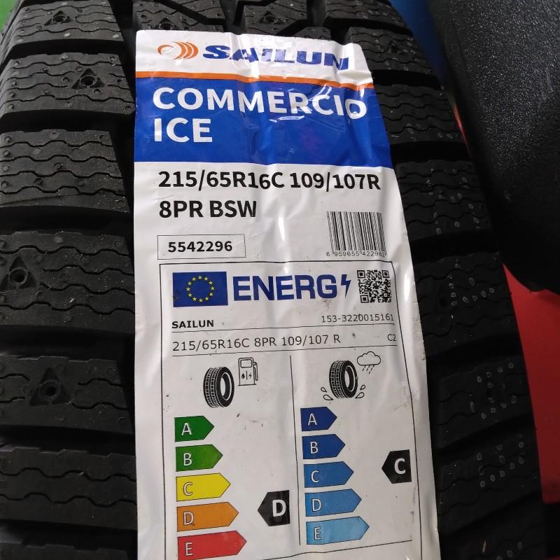 ハイエース お買い得 車検OK スタッドレス 200系 SAILUN COMMERCIO ICE 