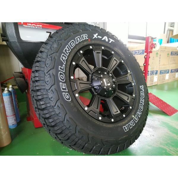 デリカd5 タイヤホイールセット Yokohama 18インチ　(1本) ヨコハマタイヤ（YOKOHAMA TIRE） 人気タイヤホイールセット デリカD5