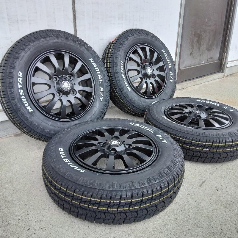 MUDSTAR 車検対応 ホワイトレター ハイゼットバン ハイゼットカーゴ