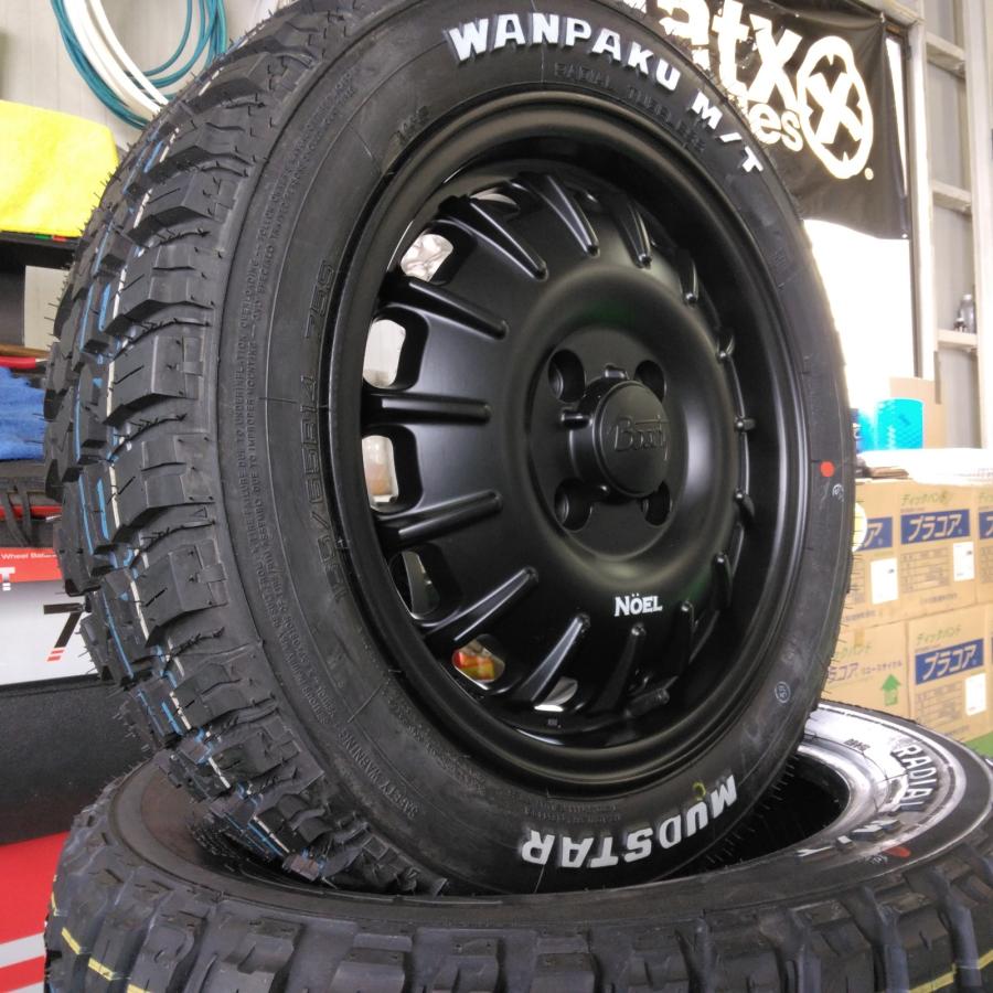 MUDSTAR 軽トラ 軽バン ハイゼット エヴリィ アトレー MUDSTAR WANPAKU
