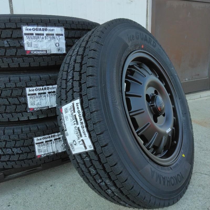 スタッドレス165/80R14 ライトエースなどに 【公式通販】