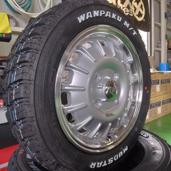 MUDSTAR 軽自動車 軽トラ 軽バン ハイゼット エヴリィ アトレー