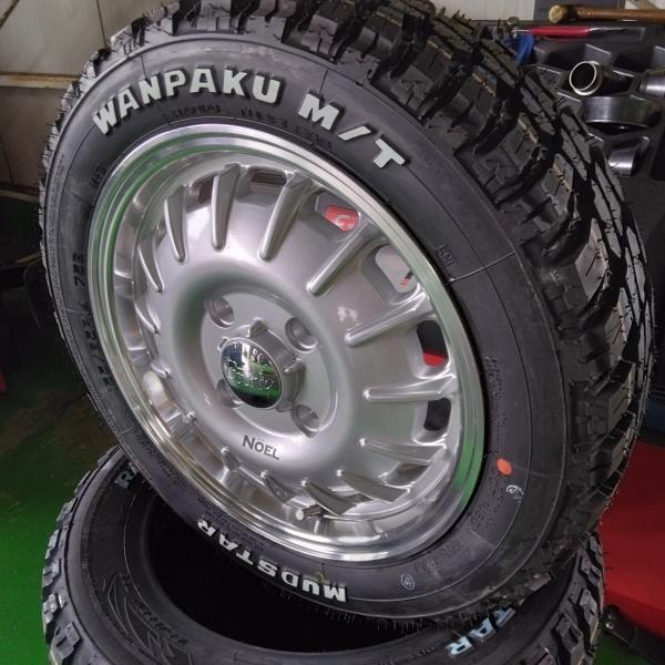 MUDSTAR 【新品4本セット】 軽自動車 軽トラ 軽バン ハイゼット 
