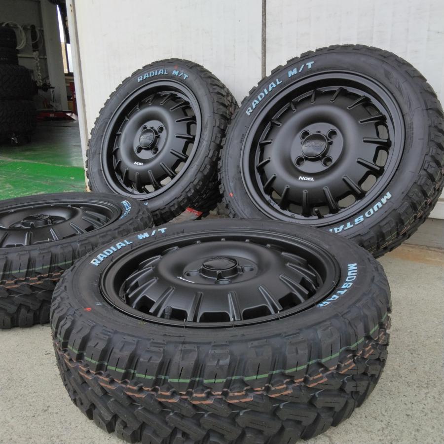MUDSTAR 【新品 軽自動車】ハスラー 夏タイヤ ホイール4本セット 165