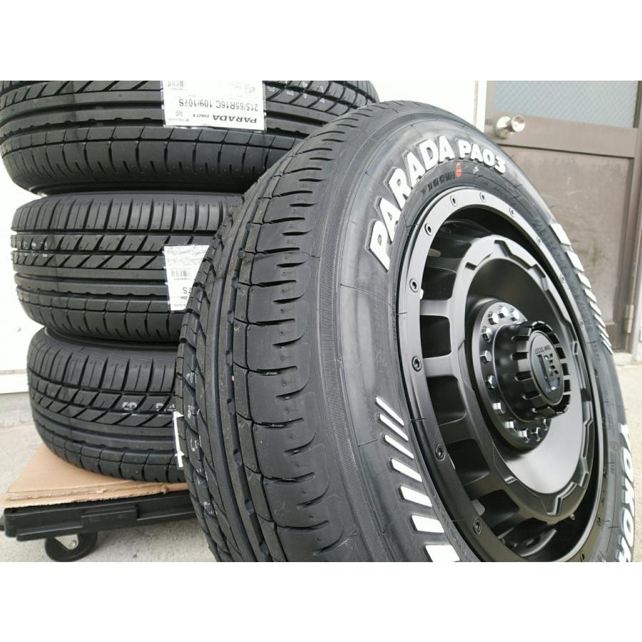 中古溝ありヨコハマパラダタイヤ2本　215/65R16Cハイエース ハイエース 新品/4本セット 200系 夏タイヤ ホイールセット ヨコハマ