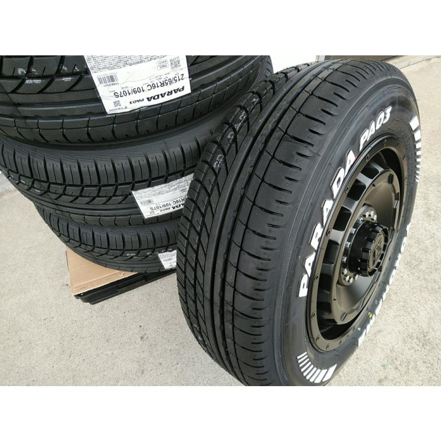 ハイエース 新品/4本セット 200系 夏タイヤ ホイールセット ヨコハマ
