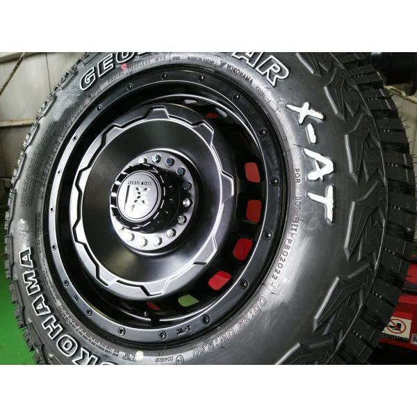 GEOLANDAR ジムニー シエラ JB74 タイヤホイールセット ヨコハマ GEOLANDAR ジムニー シエラ JB74 タイヤホイールセット ヨコハマ