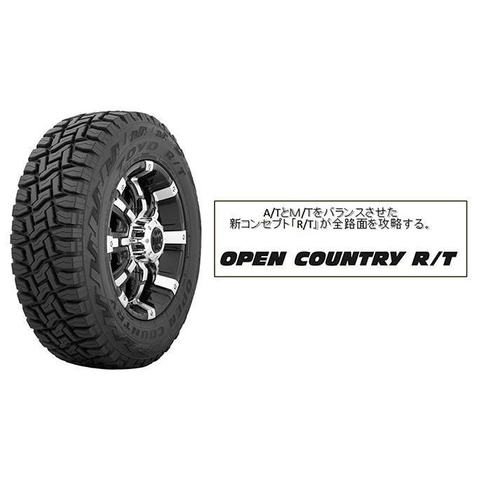 OPEN COUNTRY ジムニー専用 16インチ MKW MK55J タイヤ ホイールセット