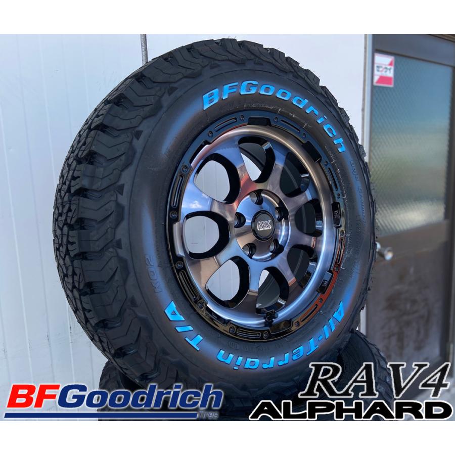 デリカ D5 エクストレイル クロスロード 16インチ BF グッドリッチ オールテレーン KO2 225/70R16 215/70R16 235/70R16 マッドクロス グレイス｜wat｜04