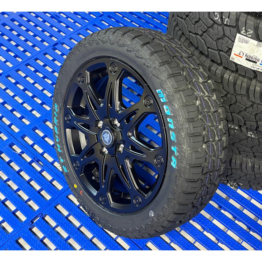 タイヤセット（ホールショット5点、キャリバー、ハイトラクション