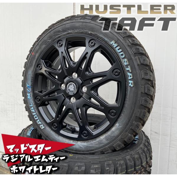 OPEN COUNTRY 165/60R15 ハイゼットジャンボ ハスラー タフト ウェイク