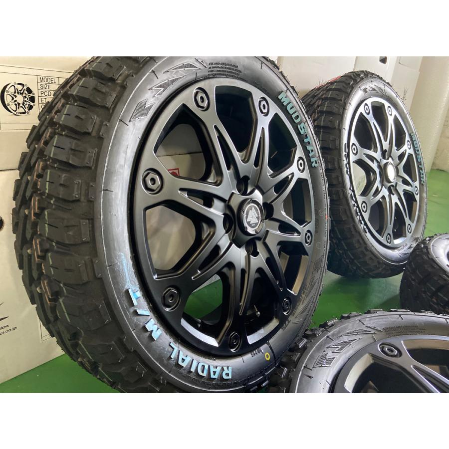 アゲバン、アゲトラタイヤホイールマッドスター MUDSTAR アゲトラ 軽トラ 軽バン ハイゼット ジャンボ タイヤホイール