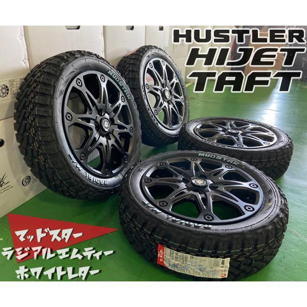 MUDSTAR 軽トラ 軽バン ハイゼット ジャンボ タイヤホイール 15インチ
