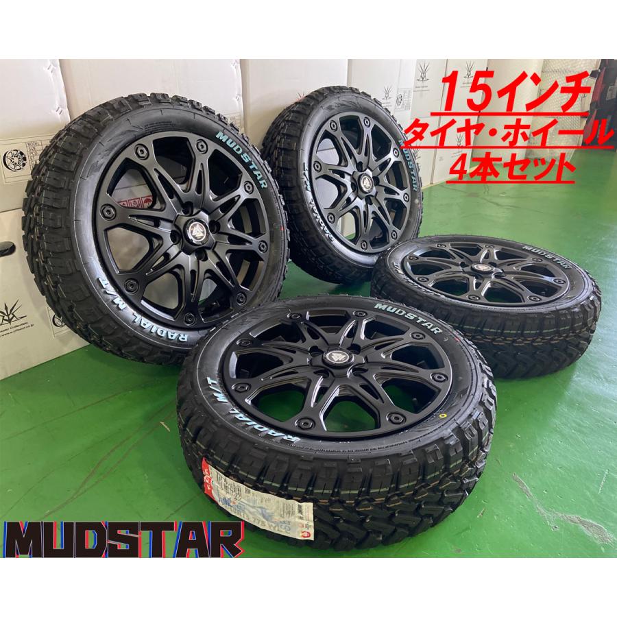 OPEN COUNTRY ハイゼットジャンボ ハスラー タフト ウェイク エブリィ