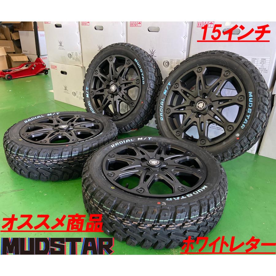 OPEN COUNTRY ハイゼットジャンボ ハスラー タフト ウェイク エブリィ
