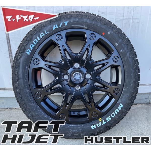 HUSTLER（ハスラー） 165/60R15 15インチ タイヤホイール タフト