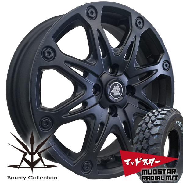 軽トラック ハイゼット ジャンボ  ノーマル車高 タイヤホイール 新品4本セット マッドスター MUDSTAR MT 165/60R15 15インチ MUD-X | MUDSTAR