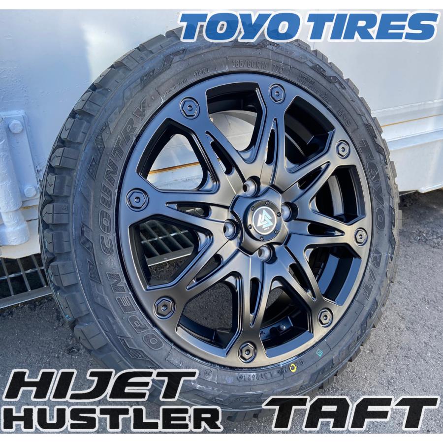 OPEN COUNTRY ハイゼットジャンボ 軽トラ タイヤホイール トーヨー