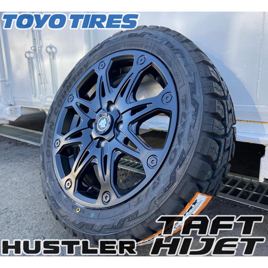 OPEN COUNTRY ハイゼットジャンボ 軽トラ タイヤホイール OPEN COUNTRY ハイゼットジャンボ 軽トラ タイヤホイール