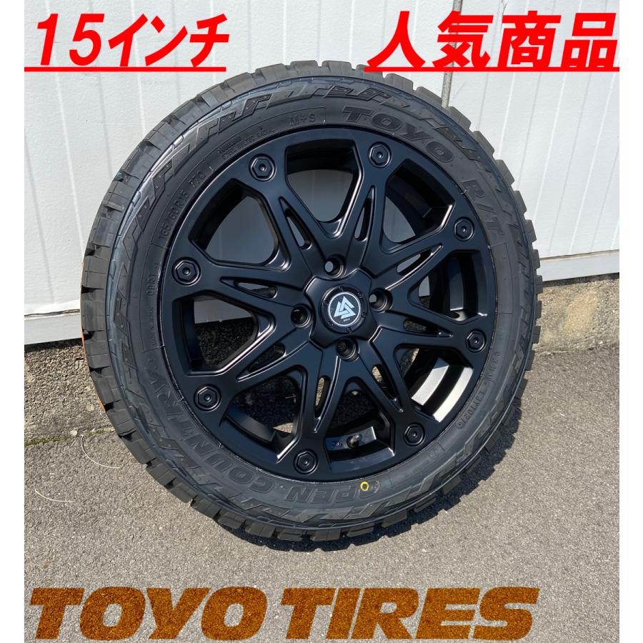 OPEN COUNTRY ハスラー タフト ウェイク エブリィ アトレーワゴン 