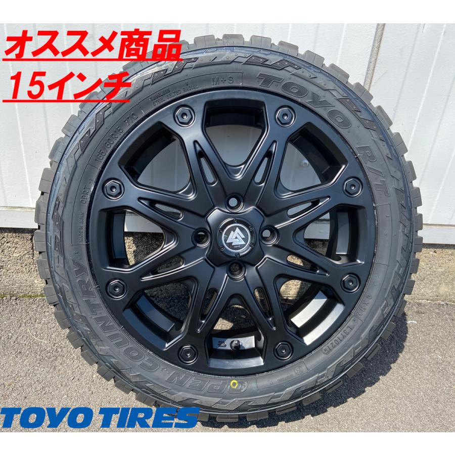 OPEN COUNTRY ハスラー タフト ウェイク エブリィ アトレーワゴン